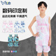 维动篮球服套装 儿童球衣定制比赛队服青少年运动训练服全身定做夏