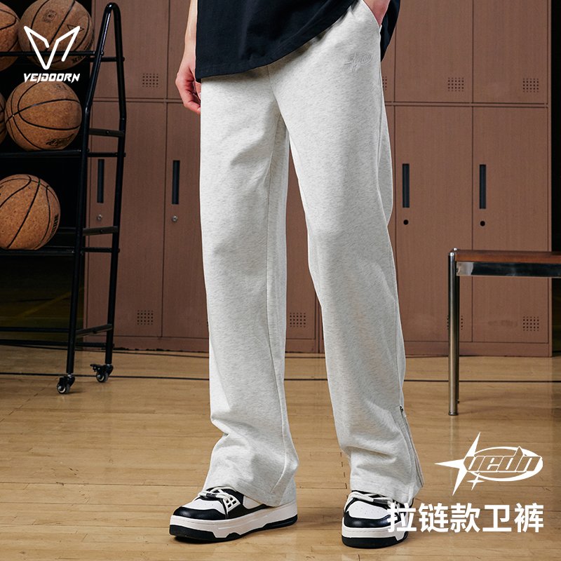 维动长裤裂变运动裤男春季美式训练跑步卫裤宽松休闲篮球直筒裤子