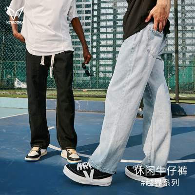维动越界牛仔裤男士2024新款秋季复古潮运动长裤宽松休闲直筒裤子