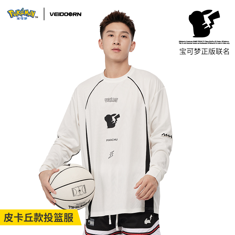 维动T恤长袖投篮服VEIDOORN篮球