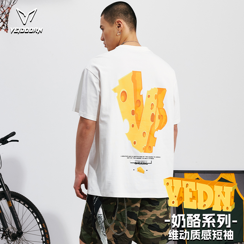 维动奶酪短袖男女运动针织篮球美式夏季圆领棉T恤衫宽松休闲半袖V