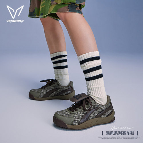 维动飓风复古德训鞋男春季休闲板鞋情侣女美式复古平底低帮运动鞋