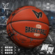 维动篮球崩裂7号蓝球五号正品 比赛5儿童成人专用学生中考耐磨室外