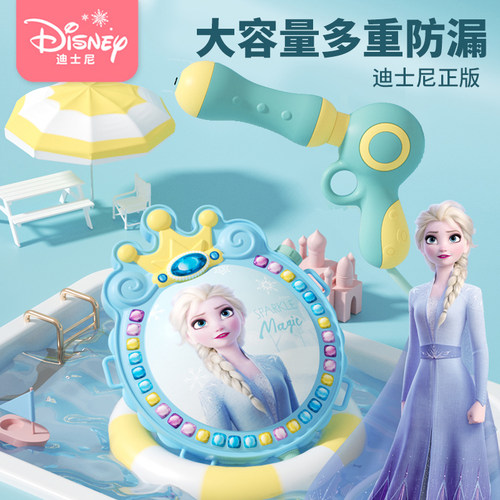 【六一礼物】背包水枪打水仗夏天