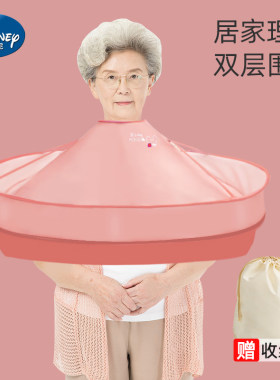 迪士尼双圈理发围兜送收纳袋
