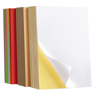 不干胶标签纸背胶相纸A4高光相片纸分类贴纸自粘150克5寸6寸A6 a3镭射照片纸黄底A5彩色不干胶喷墨打印牛皮纸