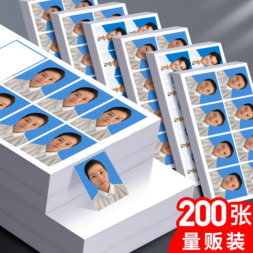 雅岚标签纸防水强粘不褪色抗氧化