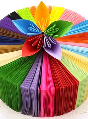 手工折纸方形彩纸彩色正方形儿童幼儿园diy材料A4混色千纸鹤爱心叠纸卡纸套装儿童剪纸小学生diy制作材料套装