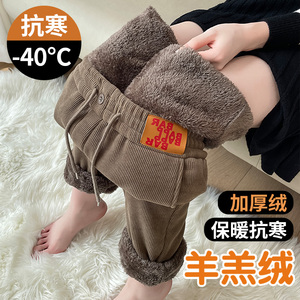 卫裤女秋冬2023新款爆款加厚羊羔绒雪尼尔束脚裤冬季加绒运动裤子