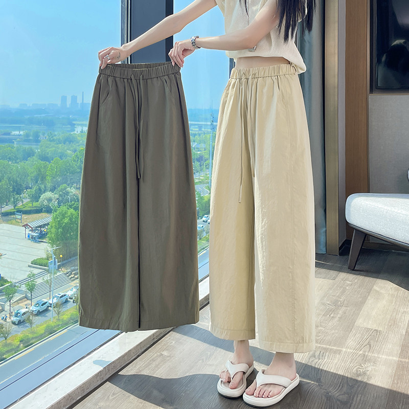 冰丝阔腿裤女夏季薄款2026新款九分气球裤宽松直筒休闲八分速干裤