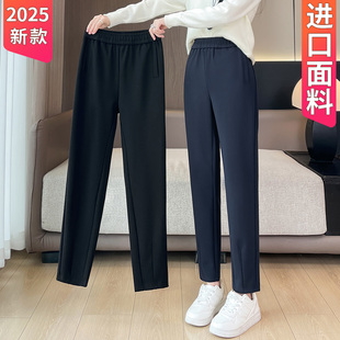 女秋冬裤 运动裤 子2025新款 女士宽松显瘦小脚休闲裤 爆款 萝卜哈伦裤