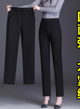 黑色直筒裤女春秋2026新款高腰显瘦女士西装长裤休闲女裤正装裤子