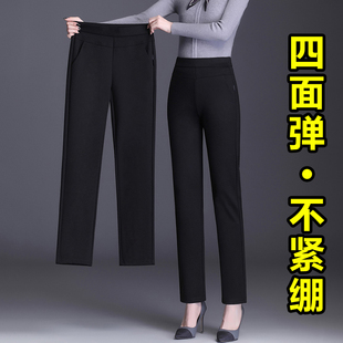 显瘦西装 九分休闲女裤 长裤 女装 子 黑色直筒裤 职业裤 女春秋2026新款