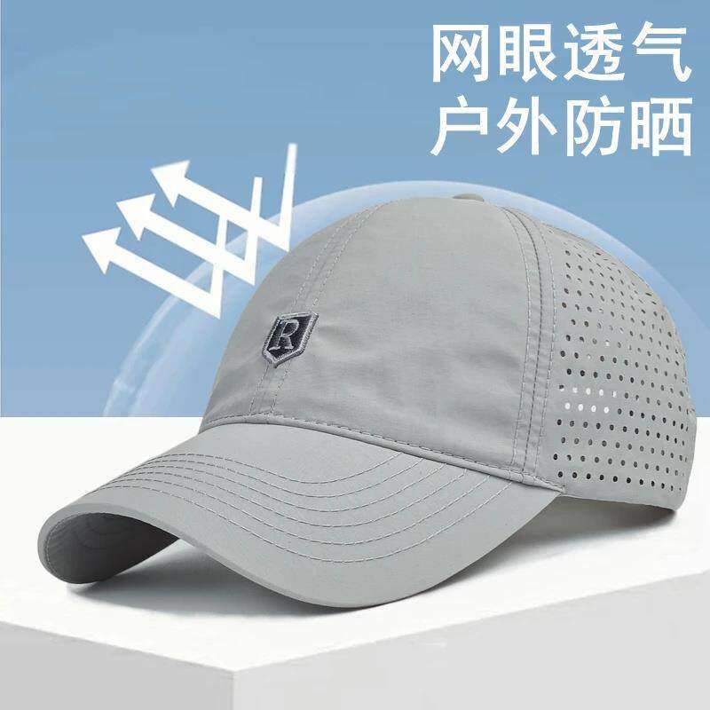 帽子男士跑步运动遮阳防晒鸭舌帽大头围棒球帽速干网眼夏季太阳帽图片