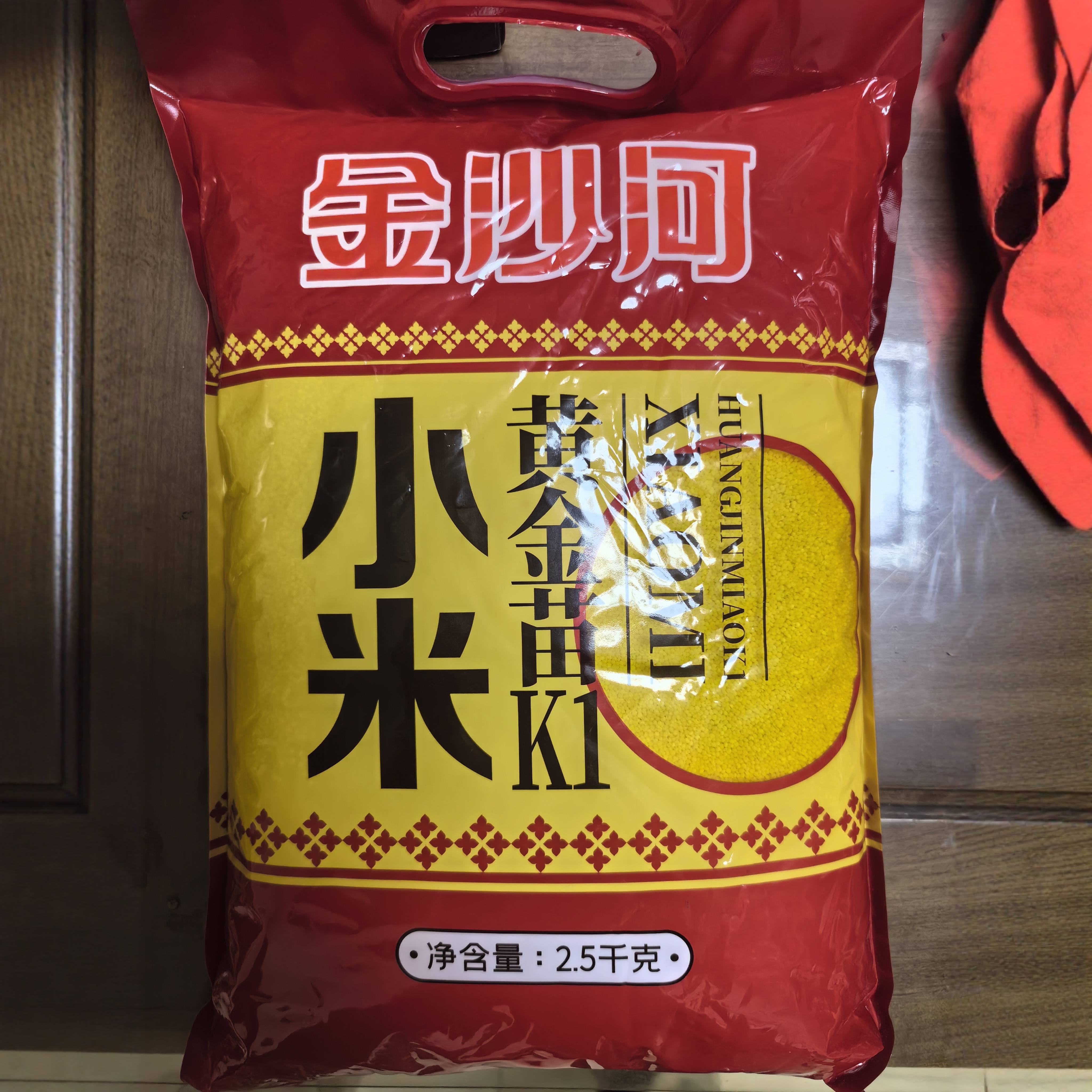 河北金沙河小米5斤袋装新米熬粥小米粥月子粥营养健康五谷杂粮