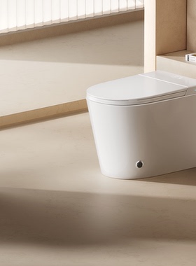 陶谷 小户型智能马桶内置香薰泡沫盾全自动感应翻盖坐便器 70081