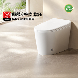 陶谷 无水压限制马桶家用麒麟冲刷脚踢冲水卫生间坐便器 60102