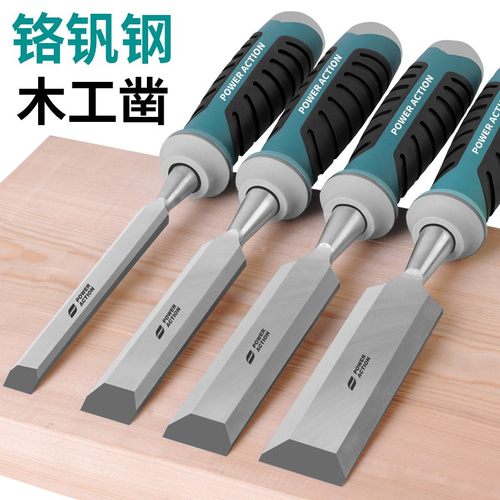 普力捷木工凿全软胶手柄锋利耐用