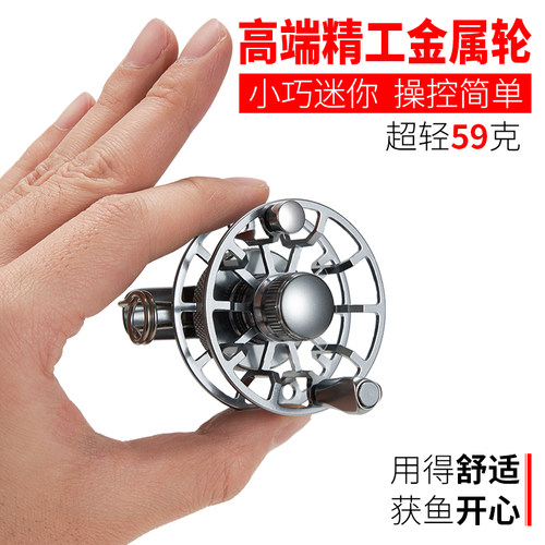 小号迷你谷麦轮  轻量全金属材质
