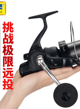 迪佳全金属远投锚鱼轮纺车轮WAS沙滩流浪者巨物浅线杯鱼线轮渔轮