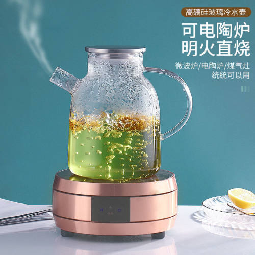玻璃/水果花/带过滤煮茶壶
