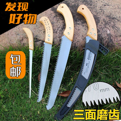 大号锯子据木头神器手工锯树木工手动钜树刀出口品质锰钢剧子手锯