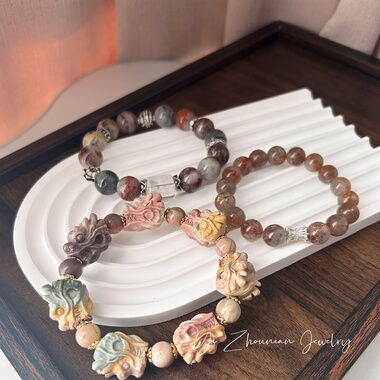 天然水晶阿拉善龙头阿鲁沙彩幽灵多宝手串女生百搭日常复古高级感