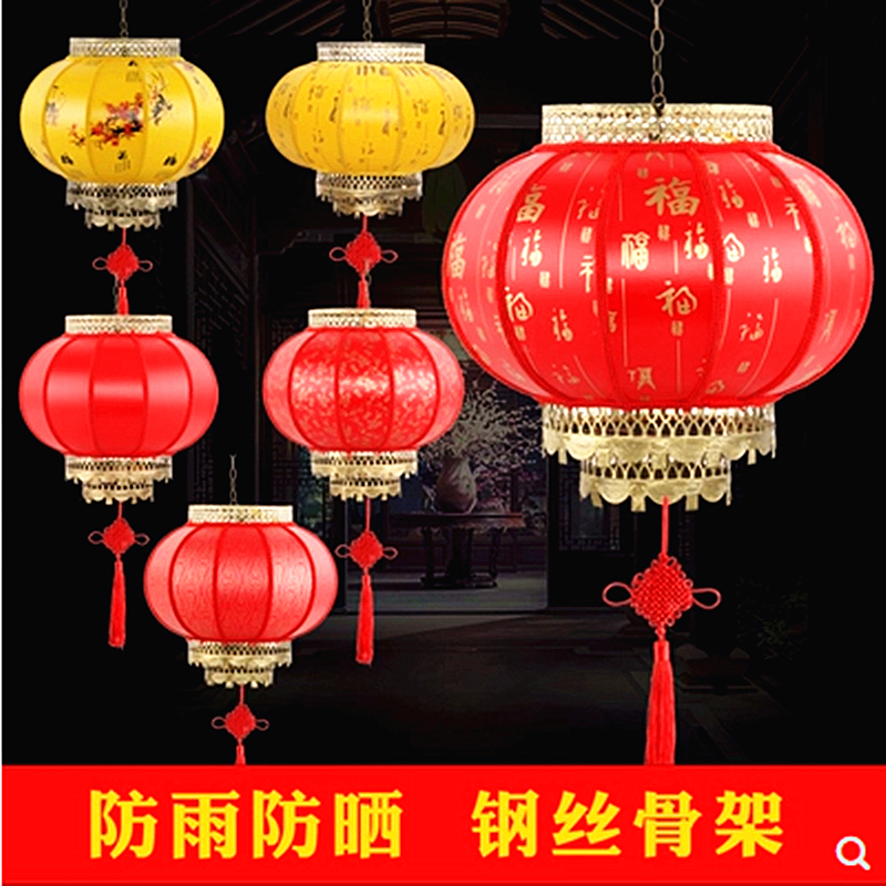 仿古印字羊皮中式广告定做红灯笼