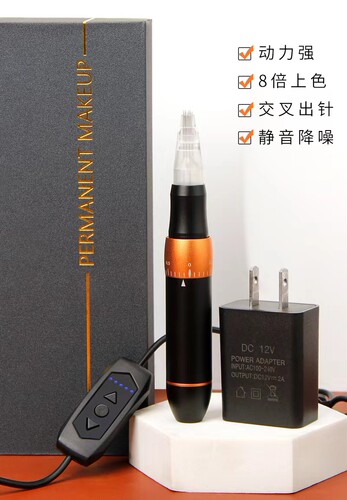 2022新款半永久纹绣八枪机器三唇仪八唇仪器点刺唇部纹眉唇漂唇