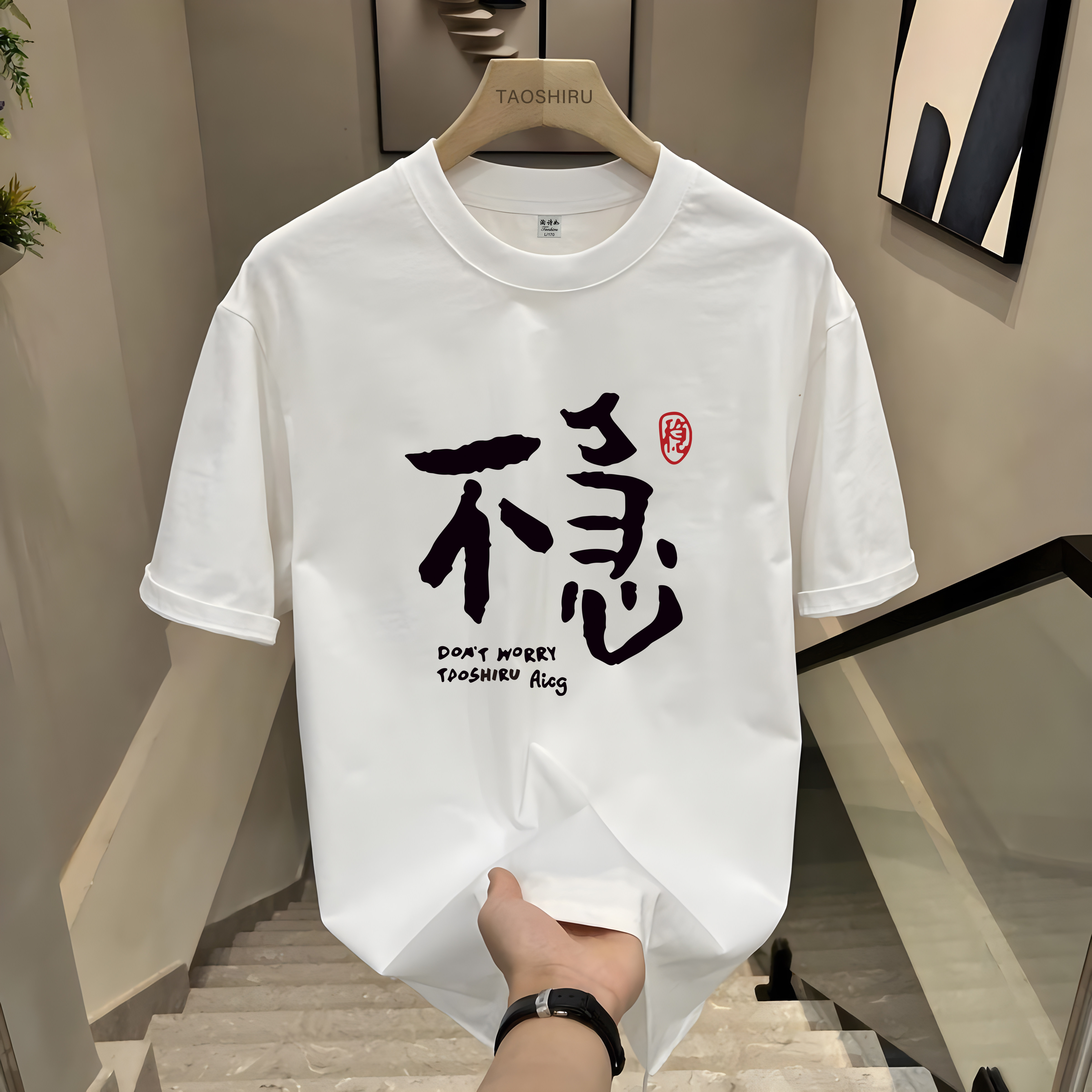 美式痞帅重磅纯棉短袖印花T恤