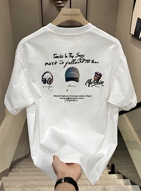 260g重磅纯棉落肩短袖T恤男潮流印花圆领休闲上衣夏季半袖体恤衫