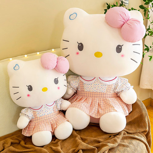 公仔抱枕hellokitty公仔凯蒂猫咪