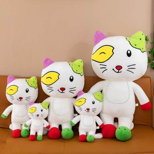 猫咪小怪大耳朵图图毛绒玩具公仔