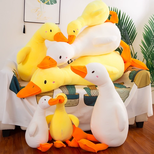 Милая подушка, плюшевая желтая утка, успокаивающая игрушка, тряпичная кукла для сна