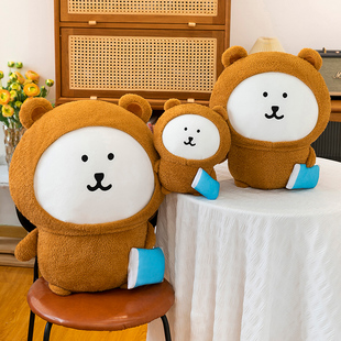 韩国Chiikawa睡衣自嘲熊毛绒玩具公仔抱枕可爱玩偶送男女生日礼物