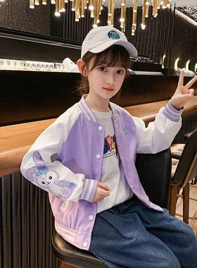 女童2025春秋装新款女中大童外套儿童上衣长袖公主甜美韩版夹克女