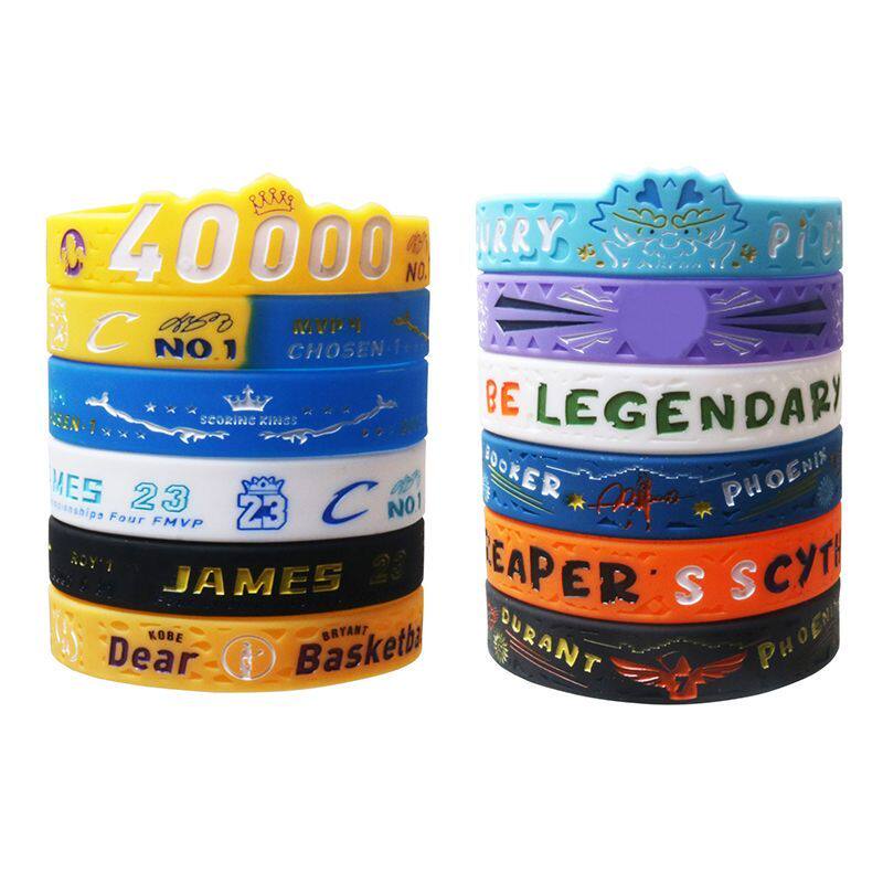 篮球球迷用品晚安系列詹姆斯科比布克欧文库里手环硅胶腕带签名