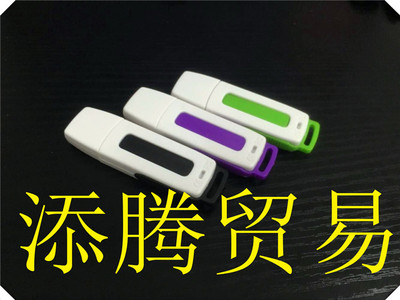 特价1g U盘多款式适用于LED/绣花机/图文/商务投标用 1G优盘1gu盘