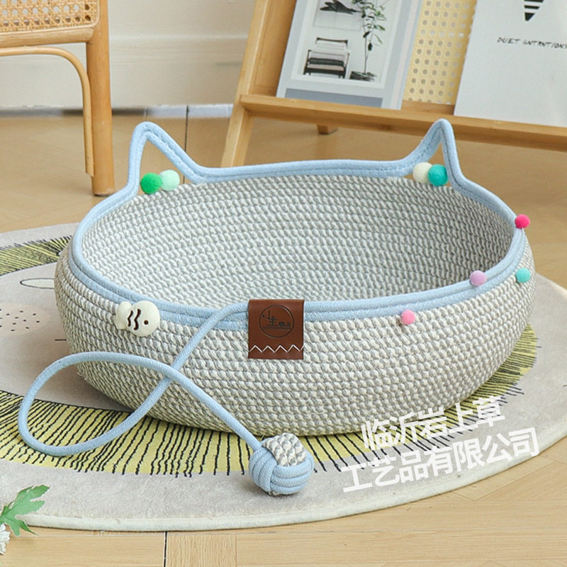 藤编猫窝猫抓板一体自嗨球四季通用手工编织窝可水洗猫咪垫睡觉窝,宠物/宠物食品及用品,猫狗垫子,淘宝优惠券,粉丝福利购,淘宝优惠卷