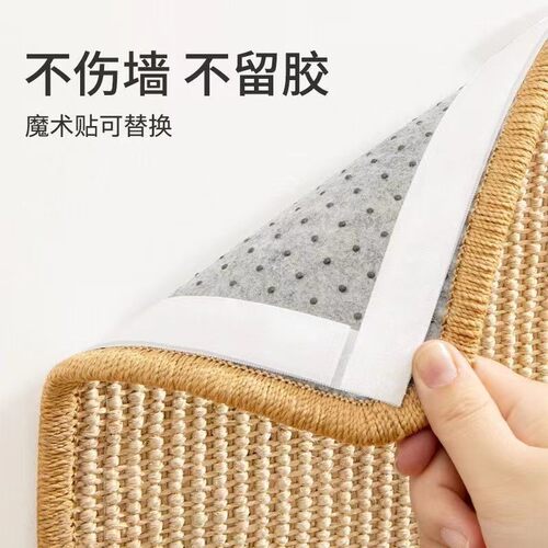剑麻猫抓板立式贴墙耐磨不掉屑防抓沙发神器墙面保护猫咪磨爪玩具