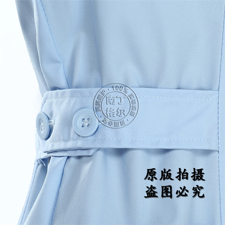 Tenue infirmière - Ref 1858561 Image 5