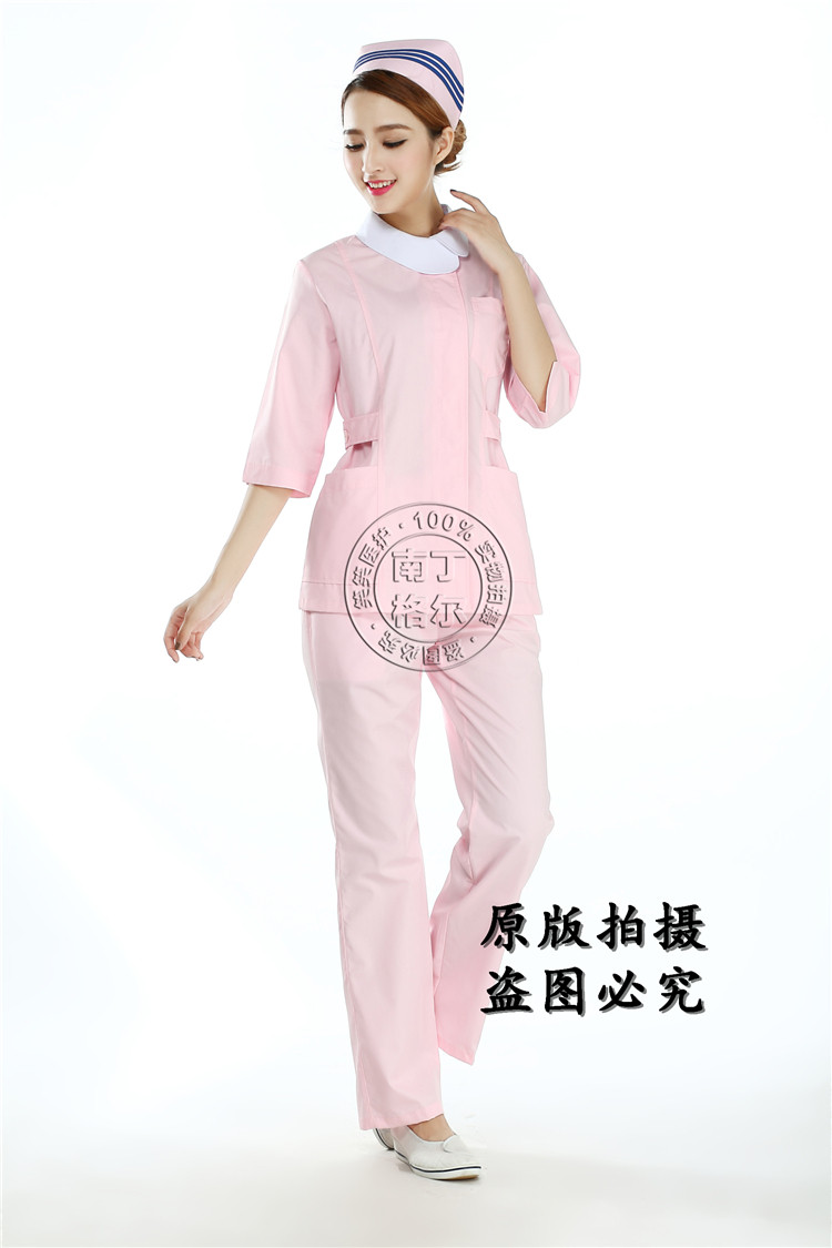 Tenue infirmière - Ref 1861286 Image 4