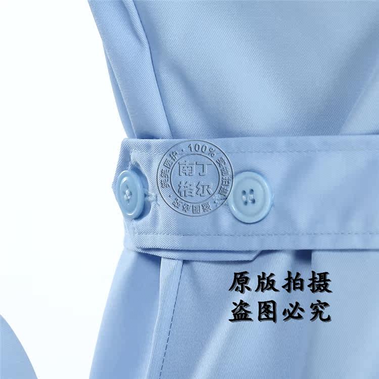 Uniforme infirmière - Ref 1856662 Image 4