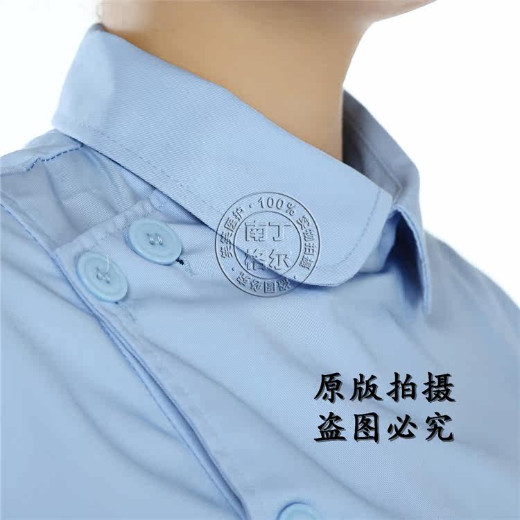 Uniforme infirmière - Ref 1856662 Image 5