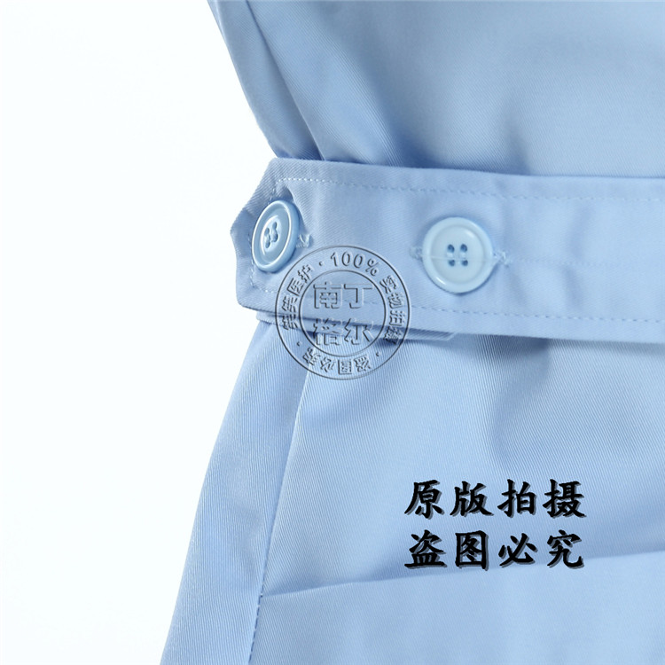 Tenue infirmière - Ref 1857658 Image 5