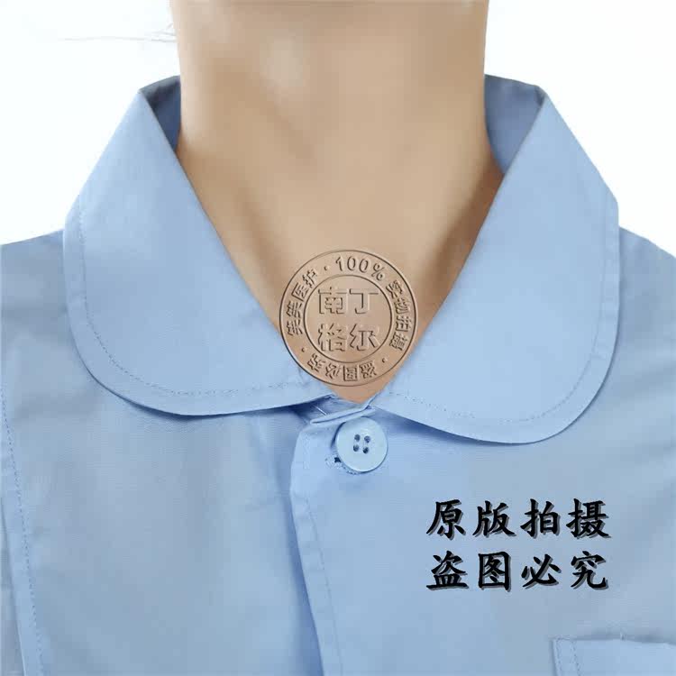 Tenue infirmière - Ref 1858105 Image 4