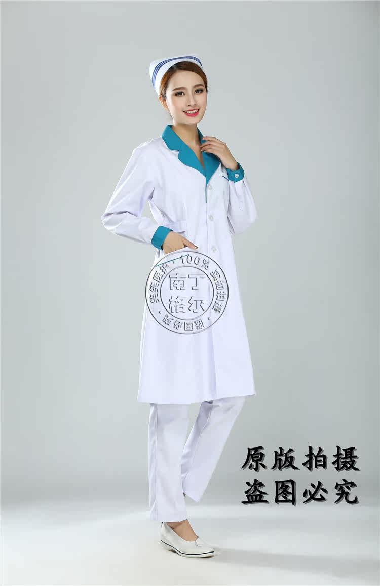 Tenue infirmière - Ref 1860886 Image 4