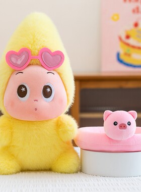 星星人抱枕女生睡觉专用娃娃床上靠枕床头宿舍学生车上毛绒动漫男