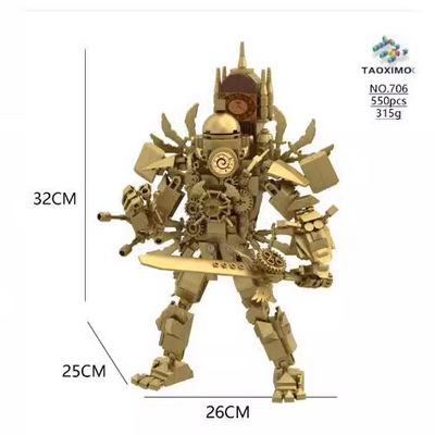 爆品Skibidi toole马桶人时钟人泰坦系列儿童玩具积木手办