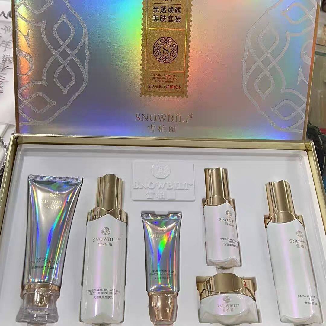 雪柏丽新款光透焕颜靓肤六件套淡斑提亮祛斑霜祛黄褪黑美白护肤品